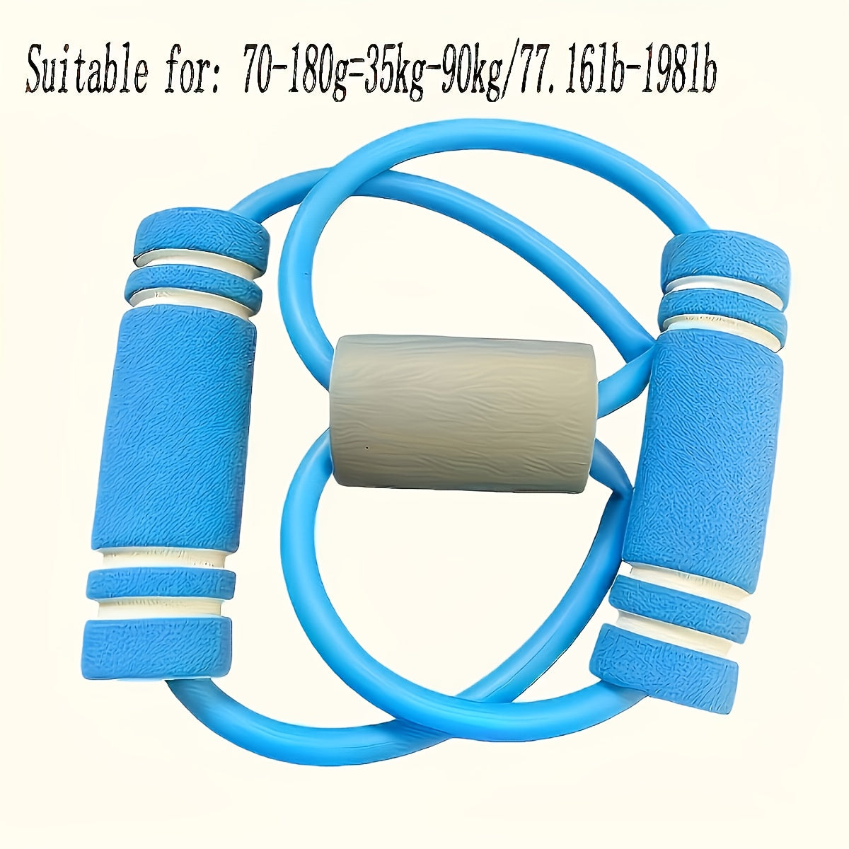 8-Shape Resistance Band, Yoga Training Equipment for Back Beauty and Chest Expansion - Elastic Tube Fitness & Outdoor Sports/Training Gear / Strength Trainer with Stackable Design, Home Workout Equipment, Stretching Bands for