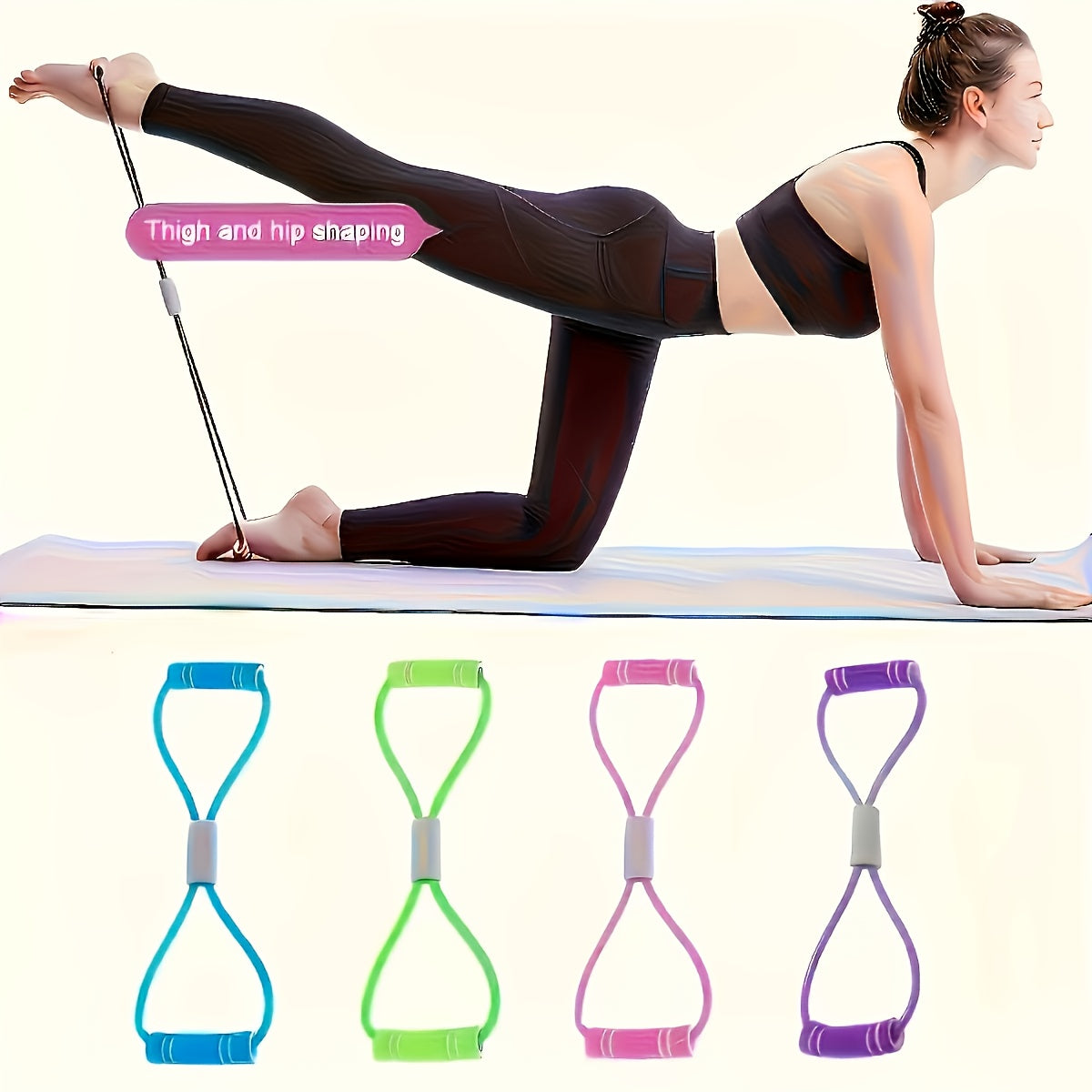 8-Shape Resistance Band, Yoga Training Equipment for Back Beauty and Chest Expansion - Elastic Tube Fitness & Outdoor Sports/Training Gear / Strength Trainer with Stackable Design, Home Workout Equipment, Stretching Bands for