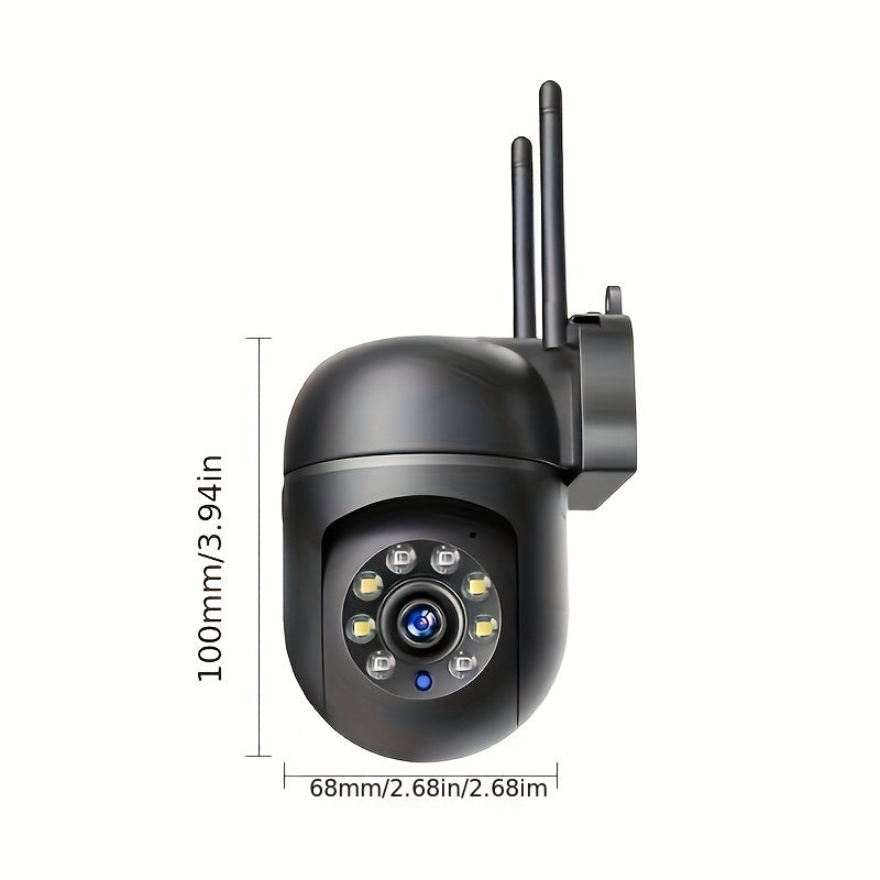 4 units of 360° pan-tilt wireless cameras with 1080P full HD  | USB power supply design for easy installation | 24-hour full-color night vision + human shape detection + two-way intercom | 2.4G WiFi home monitor + mobile ala
